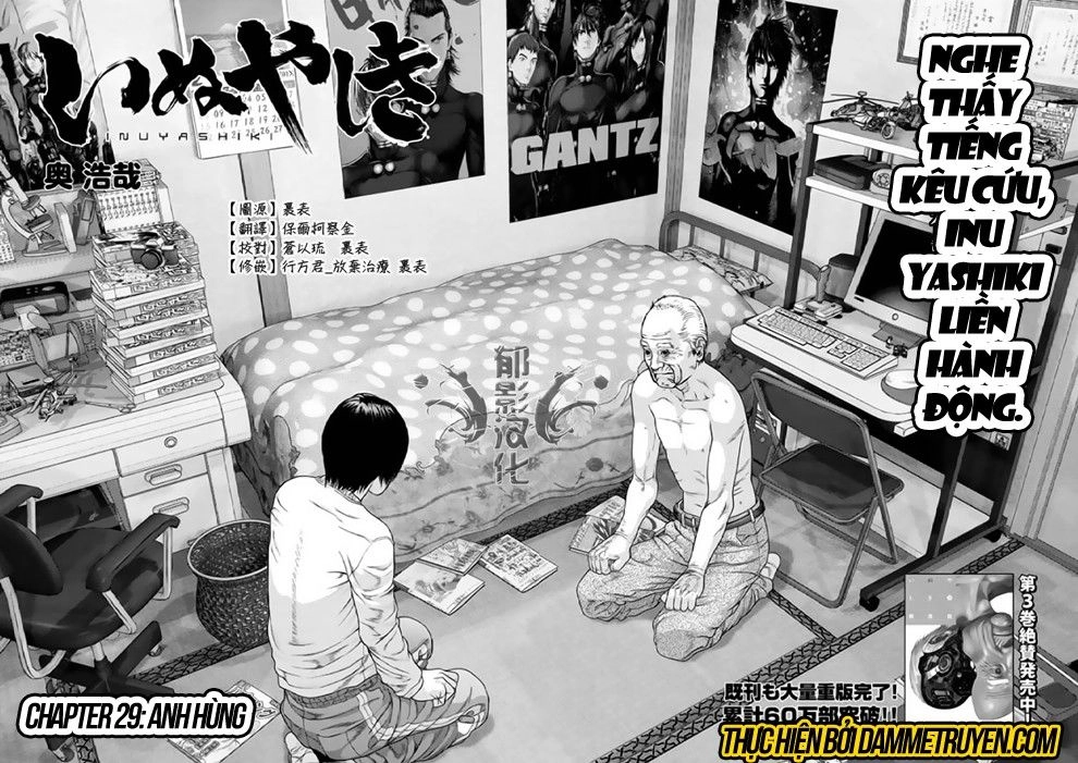 Inu Yashiki Chapter 29 - 3