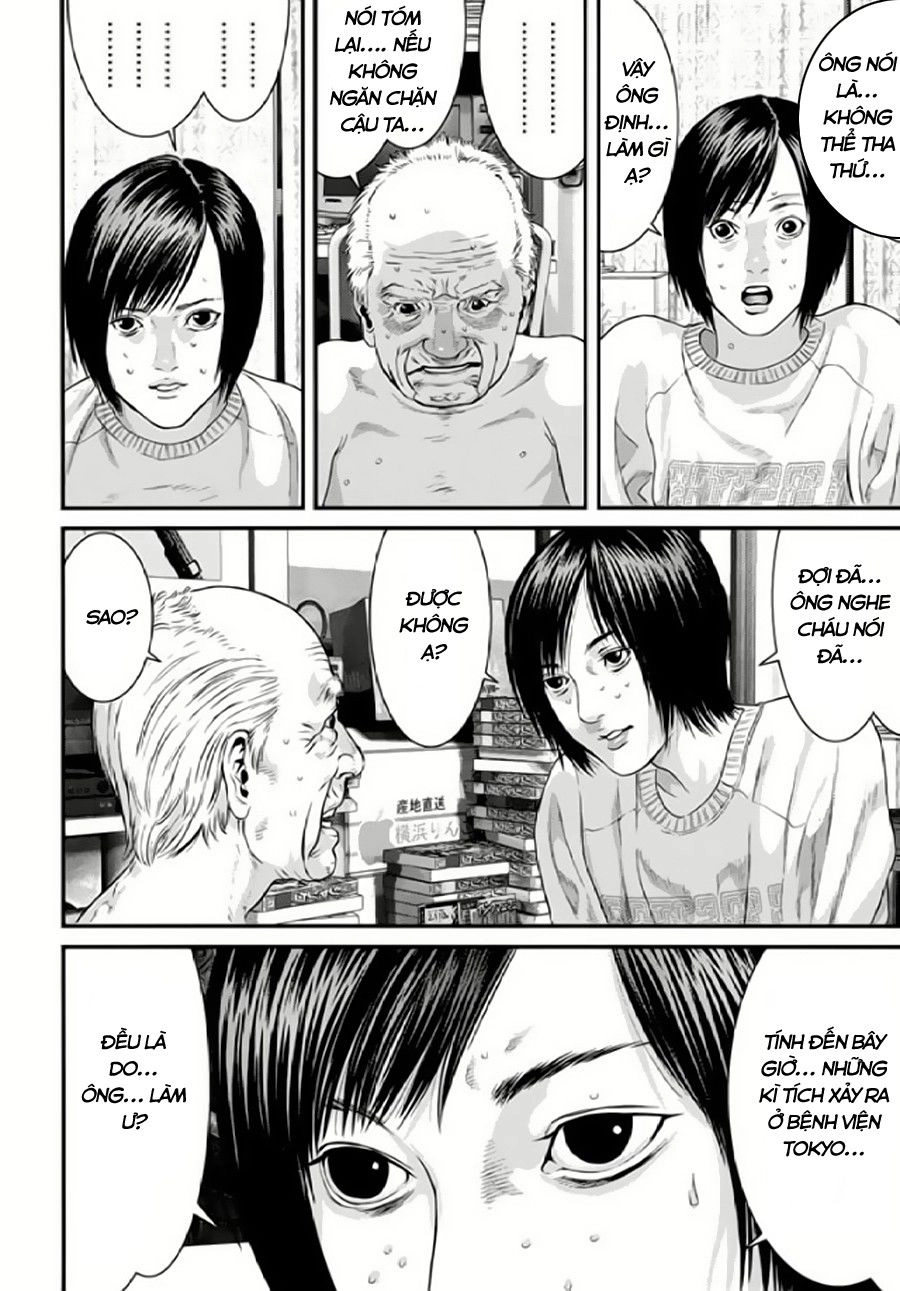 Inu Yashiki Chapter 29 - 6