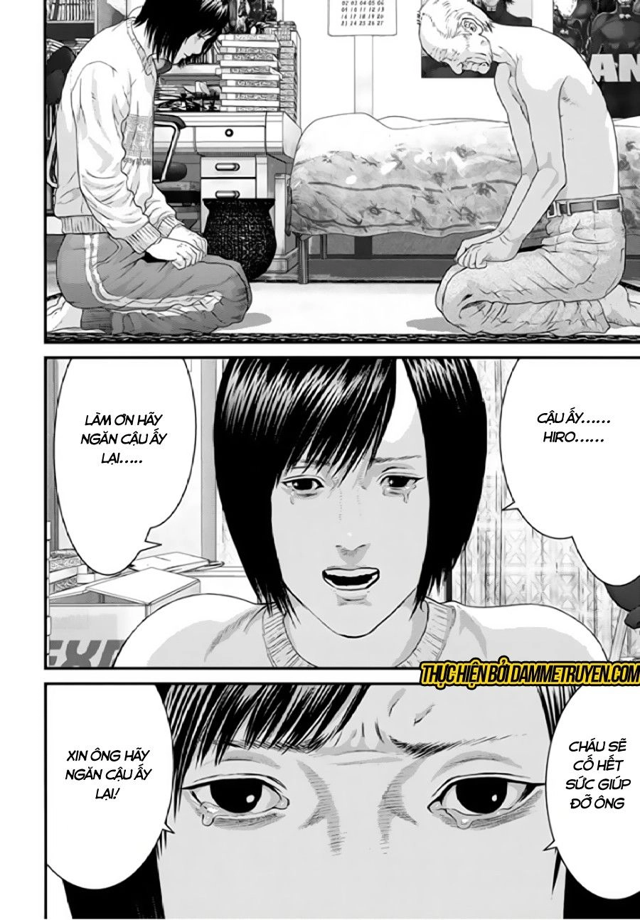 Inu Yashiki Chapter 29 - 12