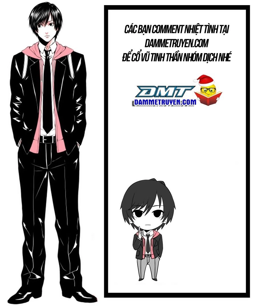 Inu Yashiki Chapter 29 - 20