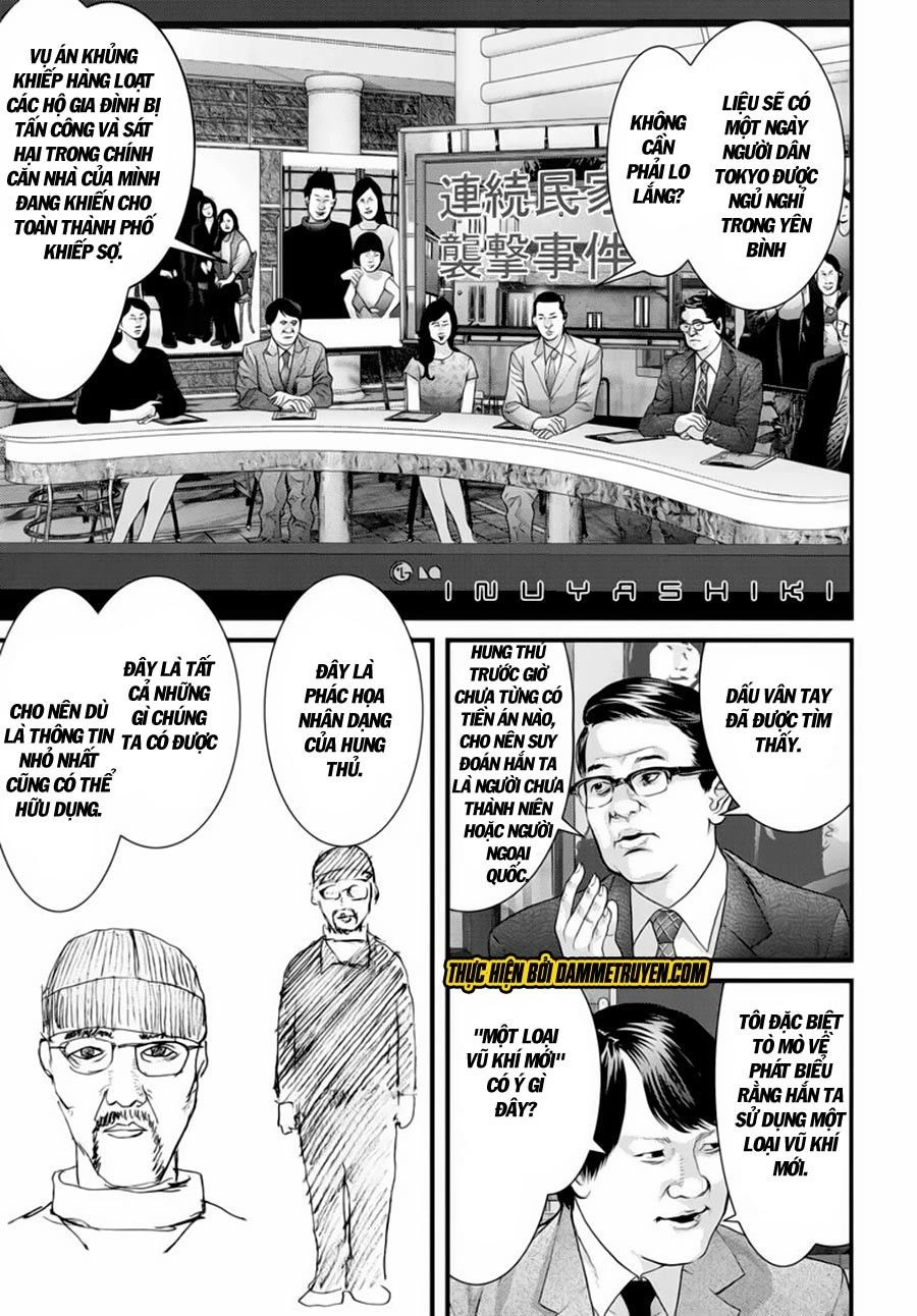 Inu Yashiki Chapter 30 - 2