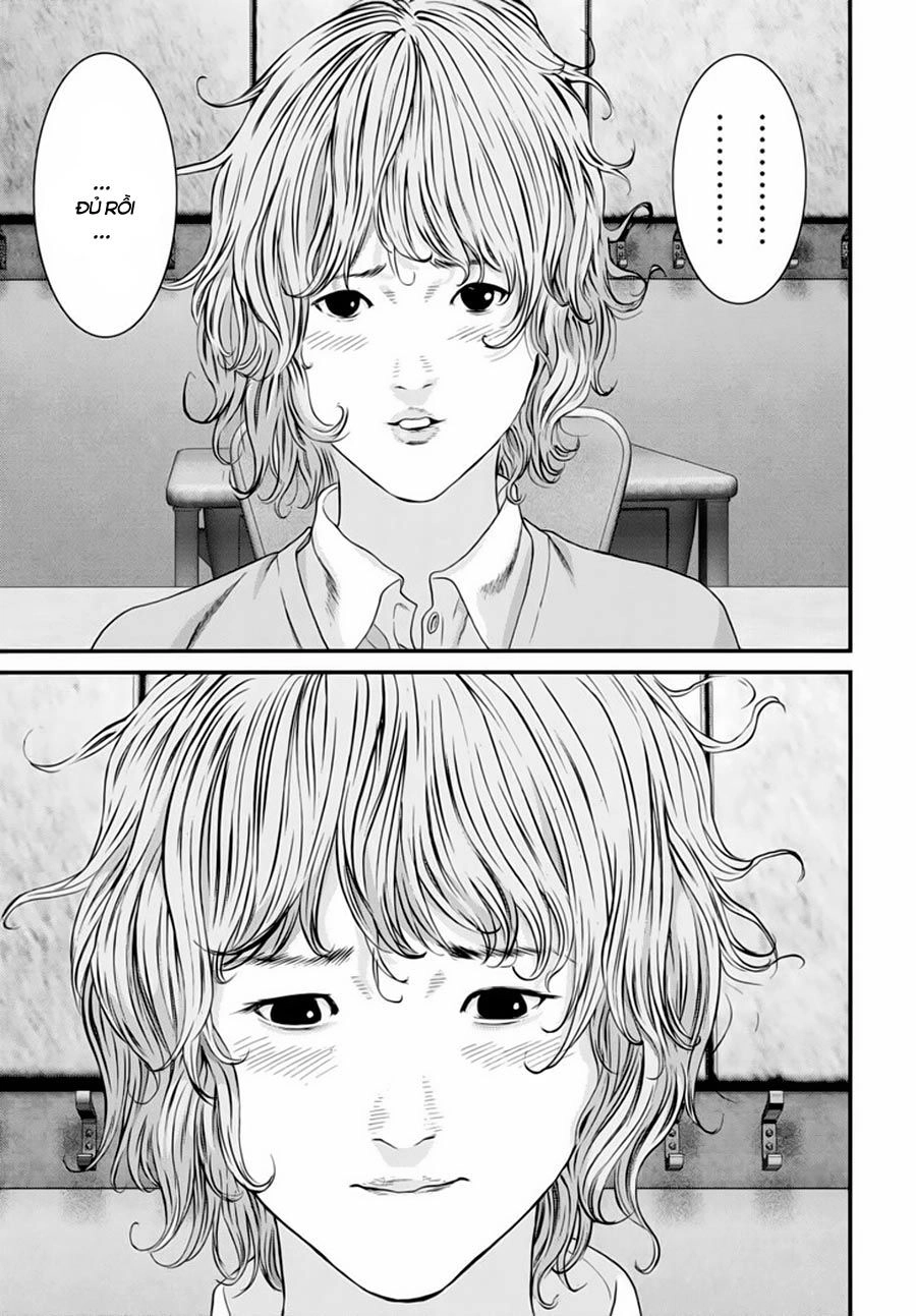 Inu Yashiki Chapter 30 - 5