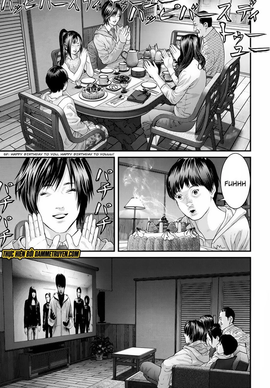 Inu Yashiki Chapter 30 - 17