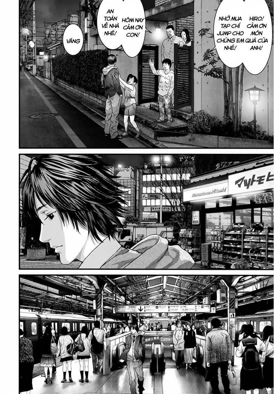 Inu Yashiki Chapter 30 - 18