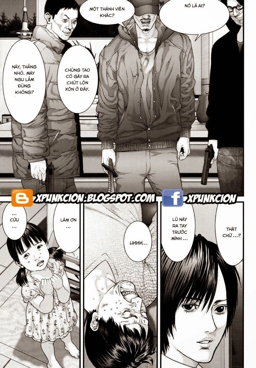 Inu Yashiki Chapter 30.5 - 7