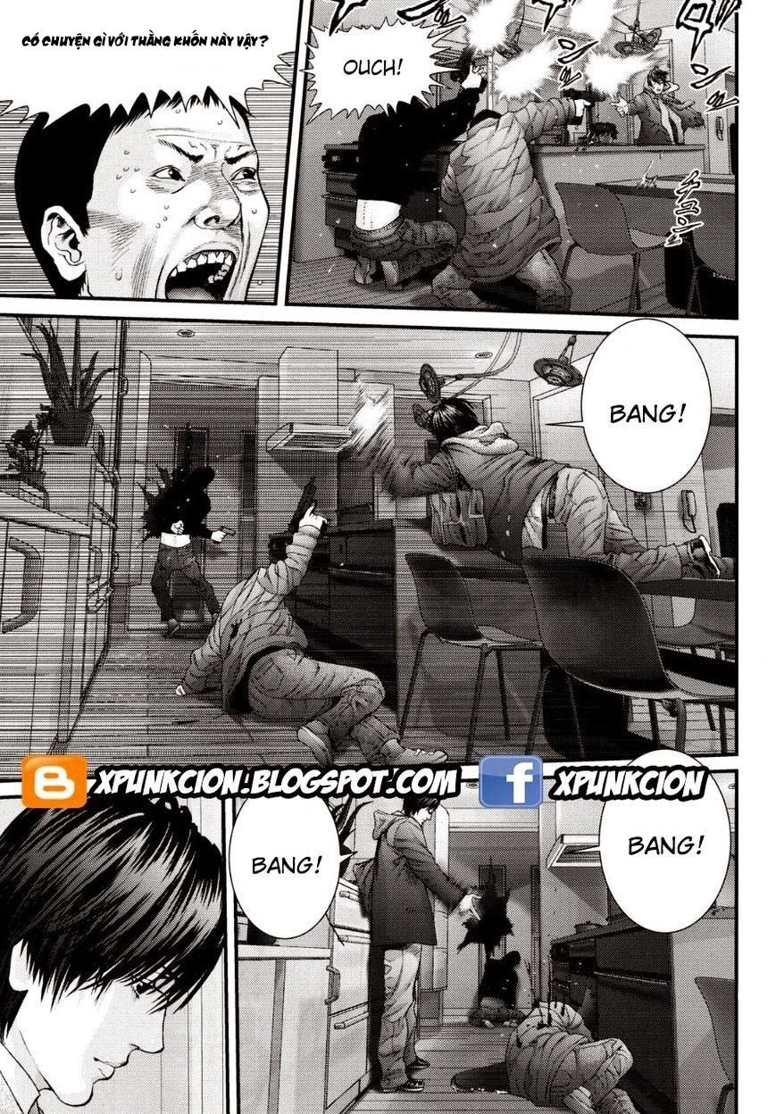 Inu Yashiki Chapter 30.5 - 11