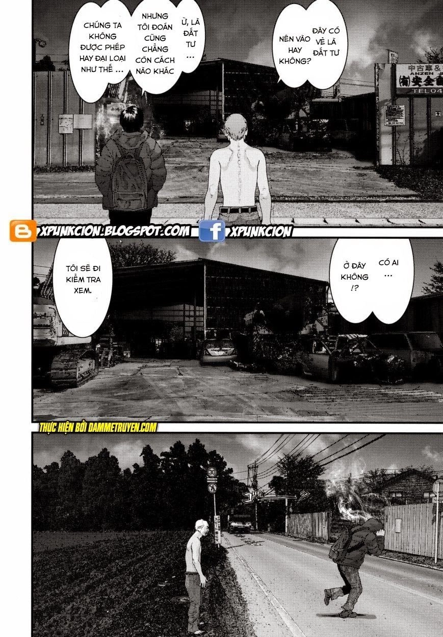 Inu Yashiki Chapter 31 - 4