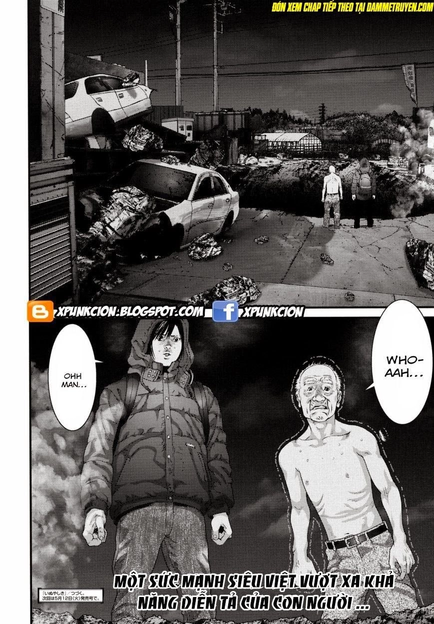 Inu Yashiki Chapter 31 - 19