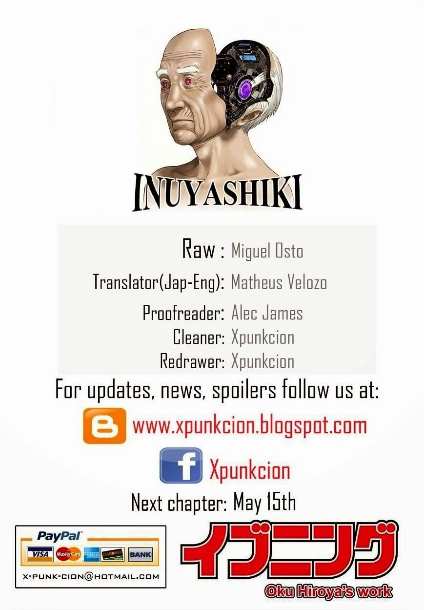 Inu Yashiki Chapter 31 - 20