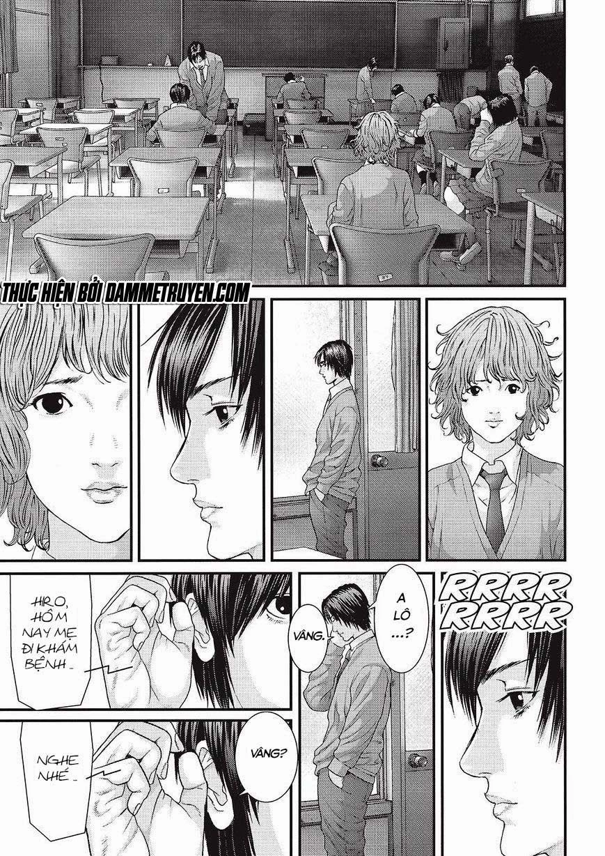 Inu Yashiki Chapter 32 - 2