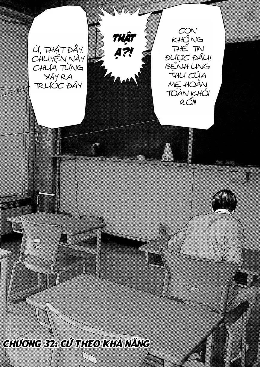 Inu Yashiki Chapter 32 - 3