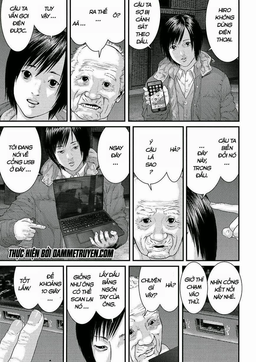 Inu Yashiki Chapter 32 - 6