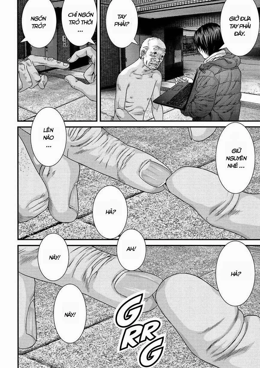 Inu Yashiki Chapter 32 - 7