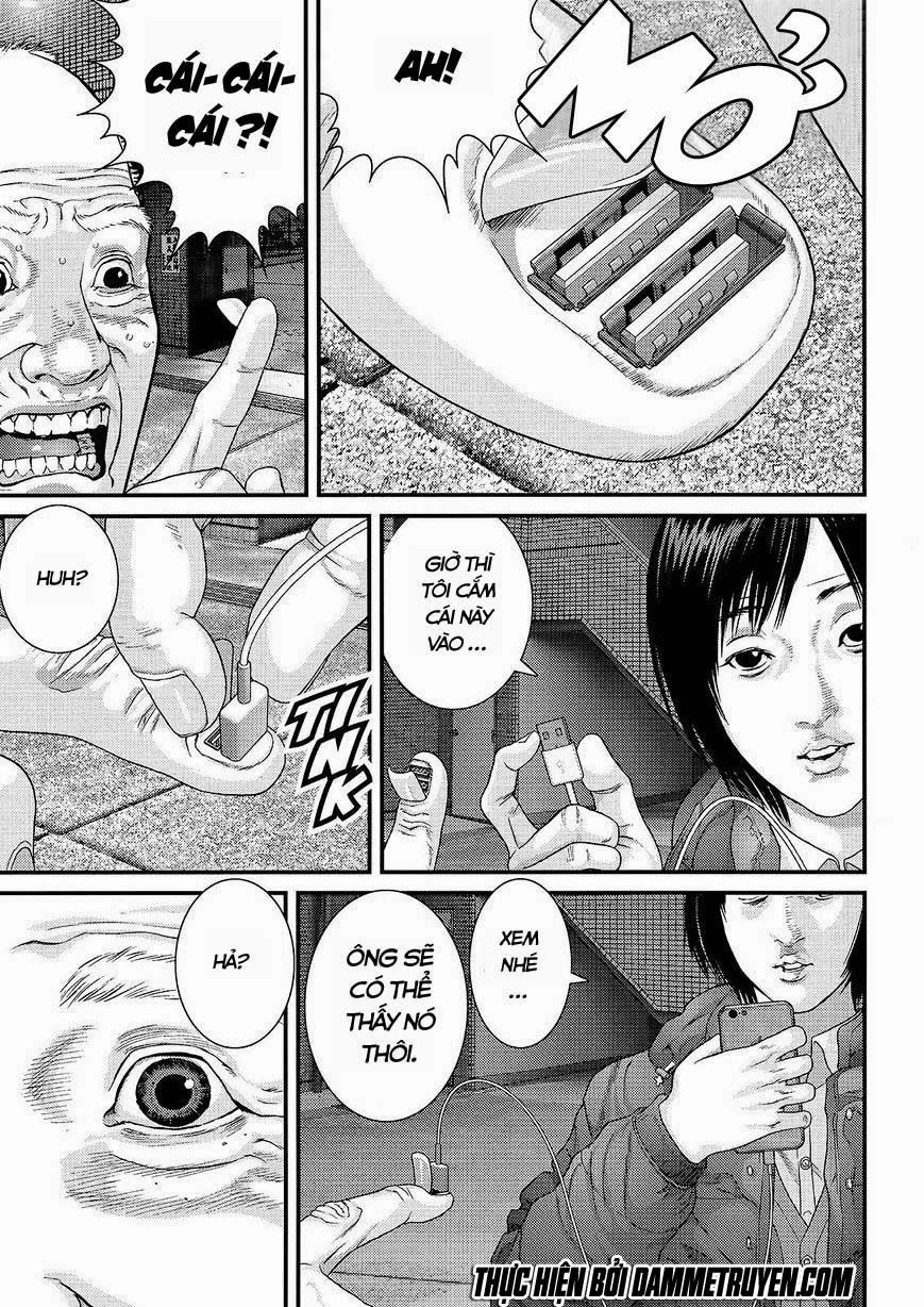 Inu Yashiki Chapter 32 - 8