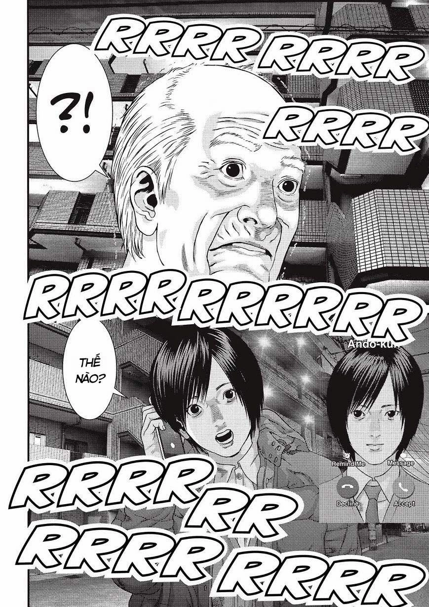 Inu Yashiki Chapter 32 - 11