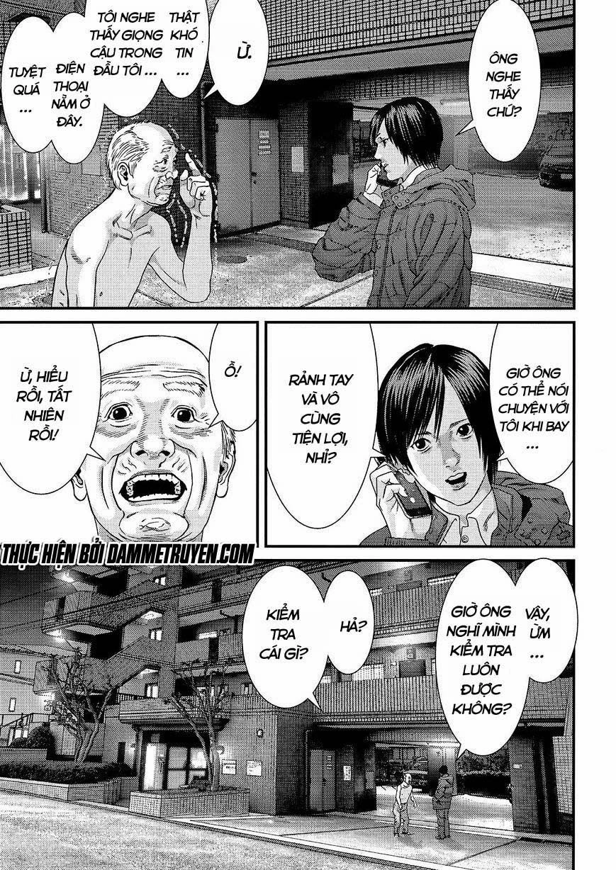 Inu Yashiki Chapter 32 - 12