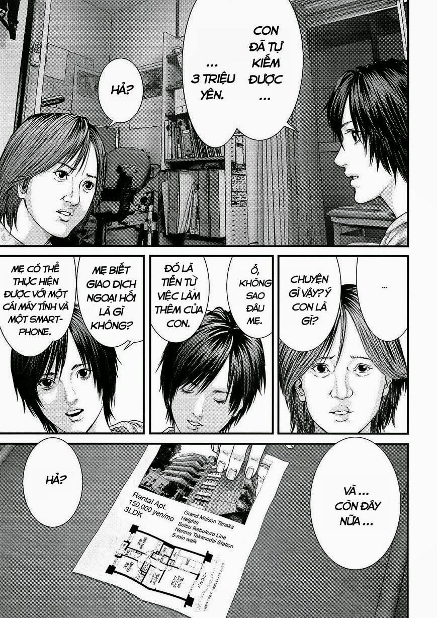 Inu Yashiki Chapter 32 - 14