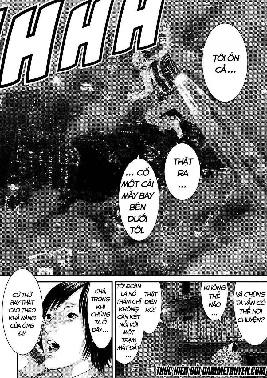 Inu Yashiki Chapter 32 - 17