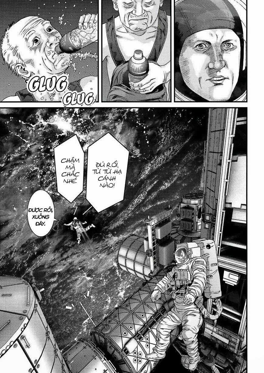 Inu Yashiki Chapter 32 - 22