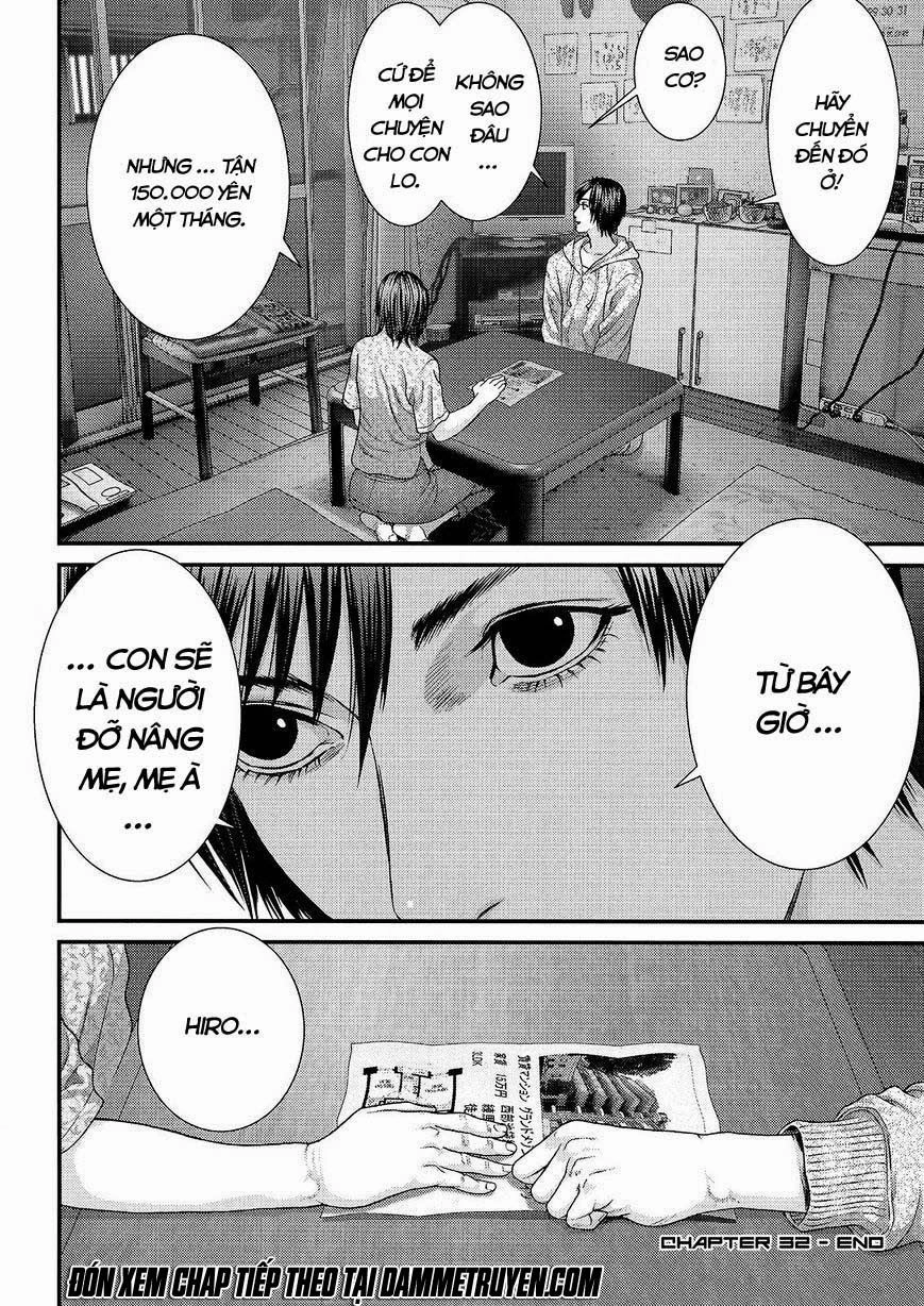 Inu Yashiki Chapter 32 - 23