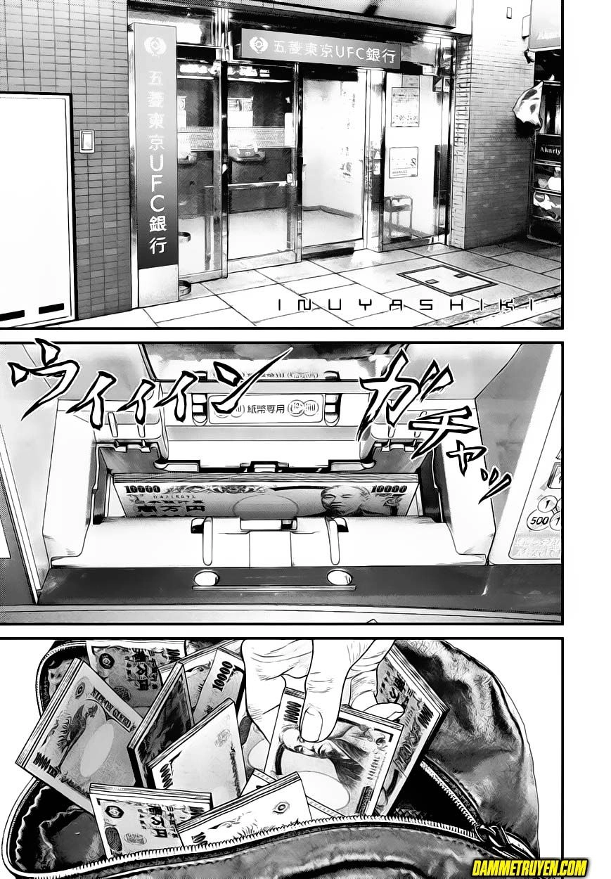 Inu Yashiki Chapter 33 - 2