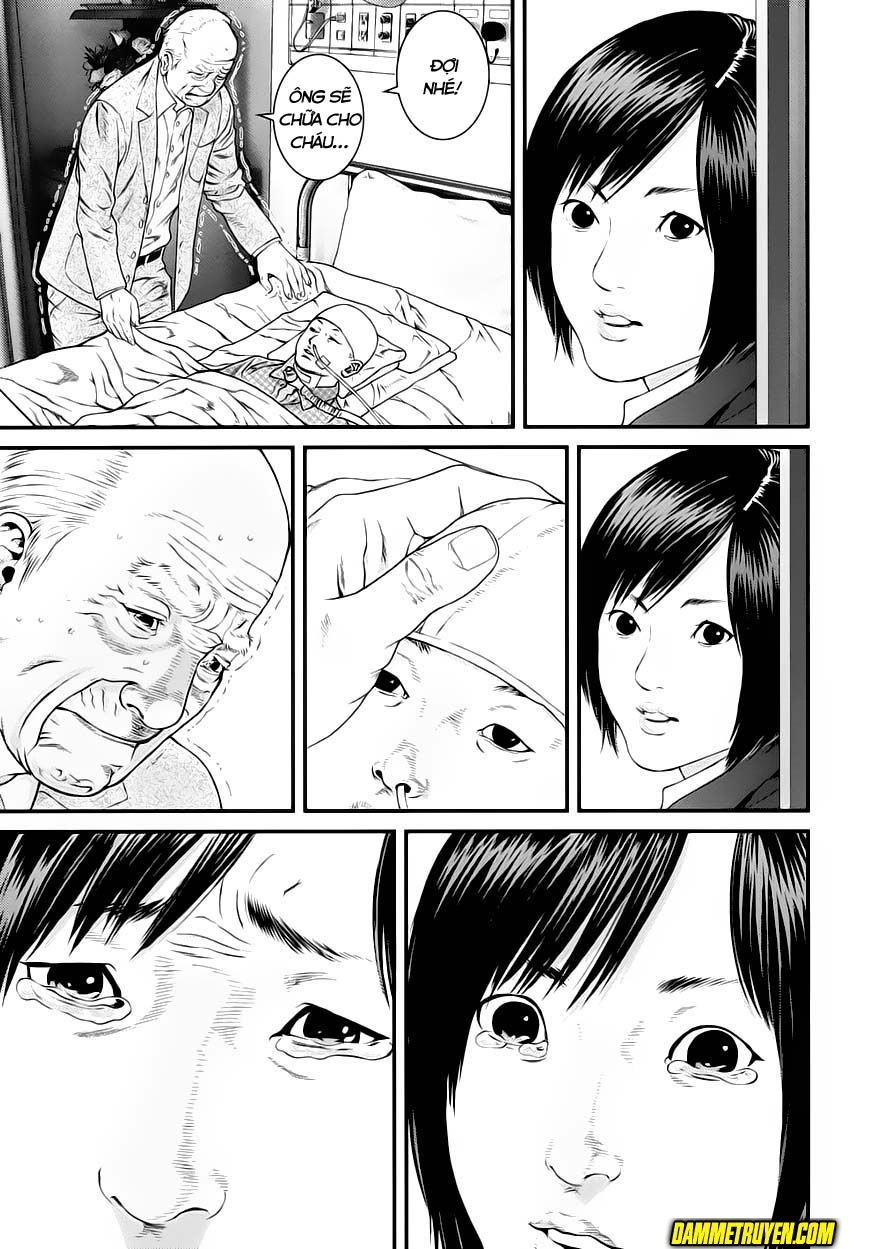 Inu Yashiki Chapter 33 - 14