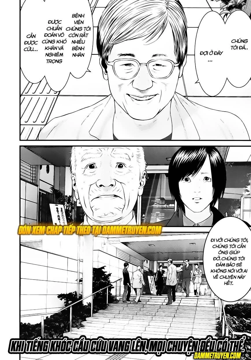 Inu Yashiki Chapter 33 - 20