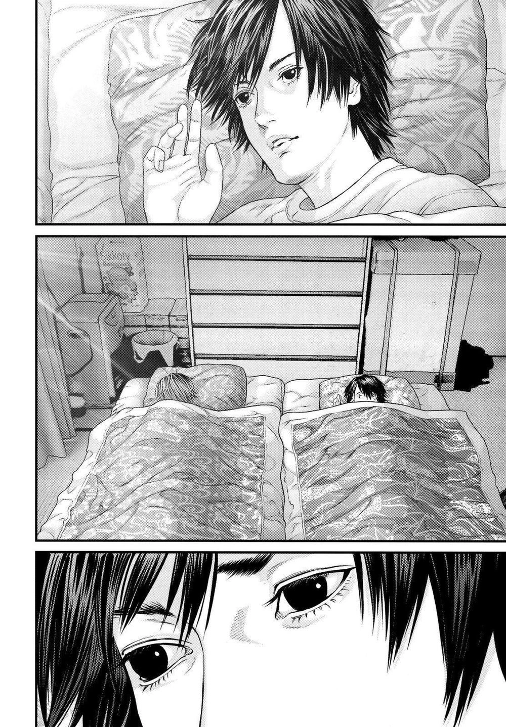 Inu Yashiki Chapter 34 - 4