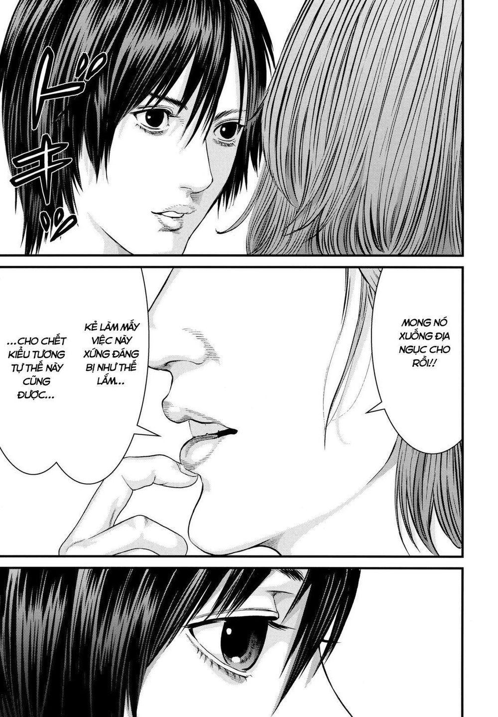 Inu Yashiki Chapter 34 - 7