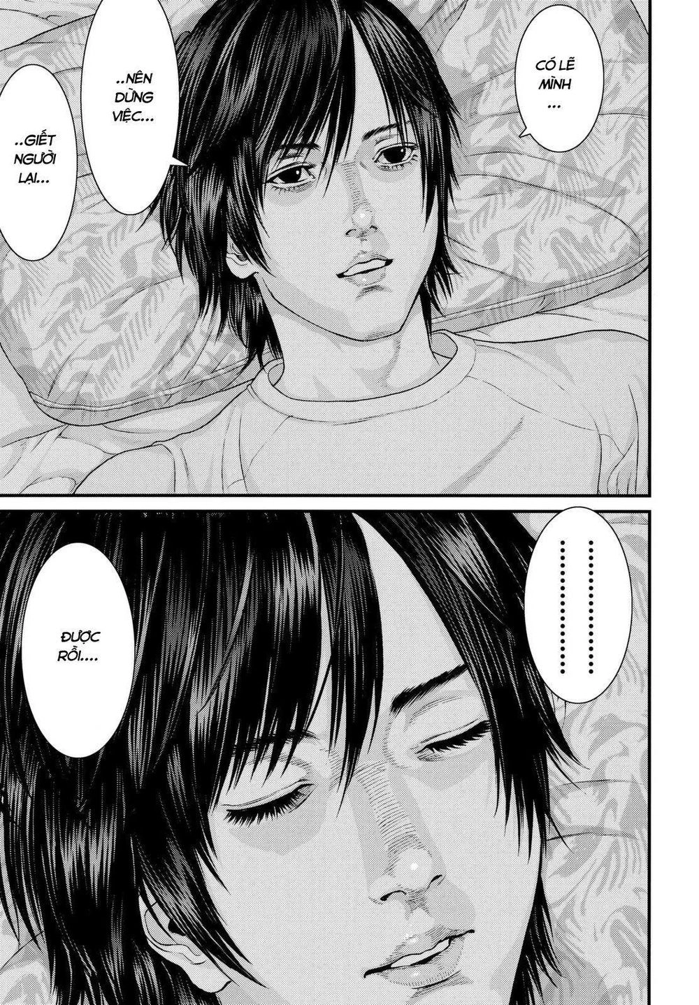 Inu Yashiki Chapter 34 - 19