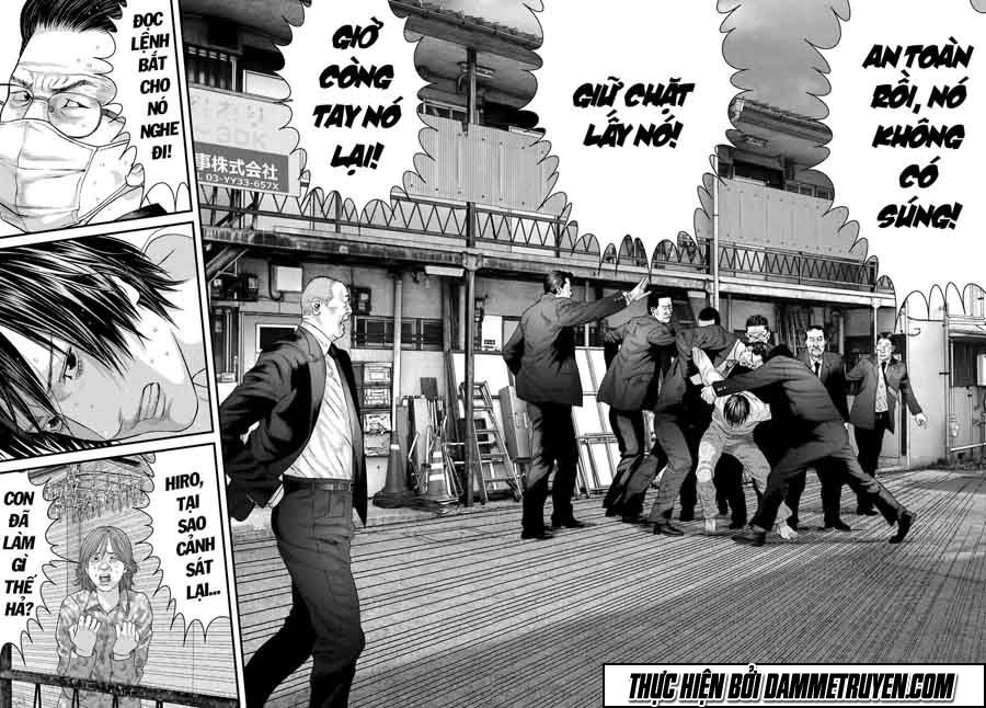 Inu Yashiki Chapter 35 - 6