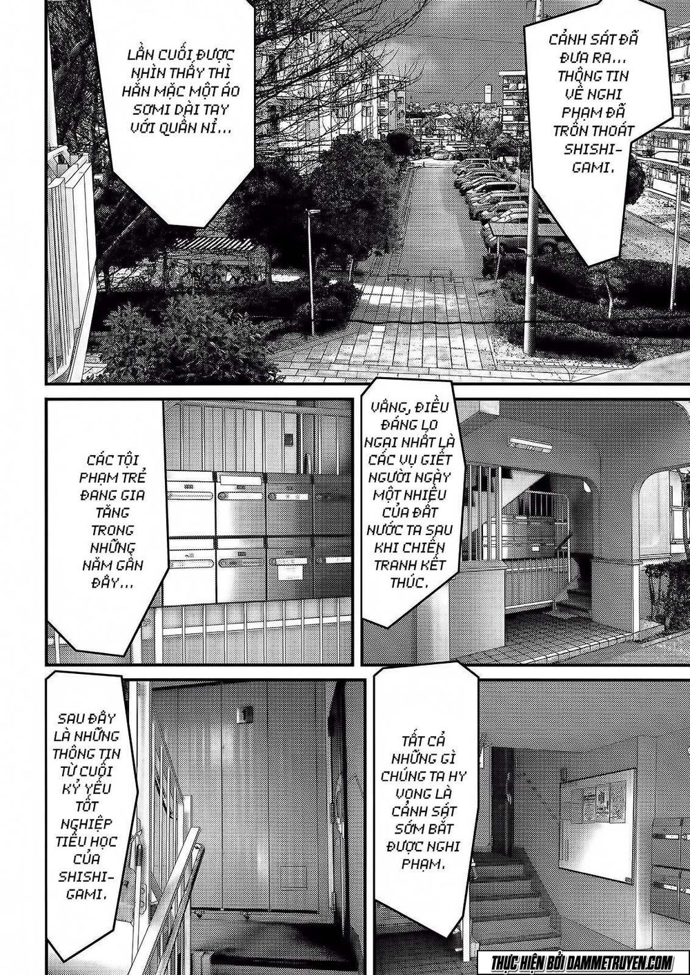 Inu Yashiki Chapter 36 - 7