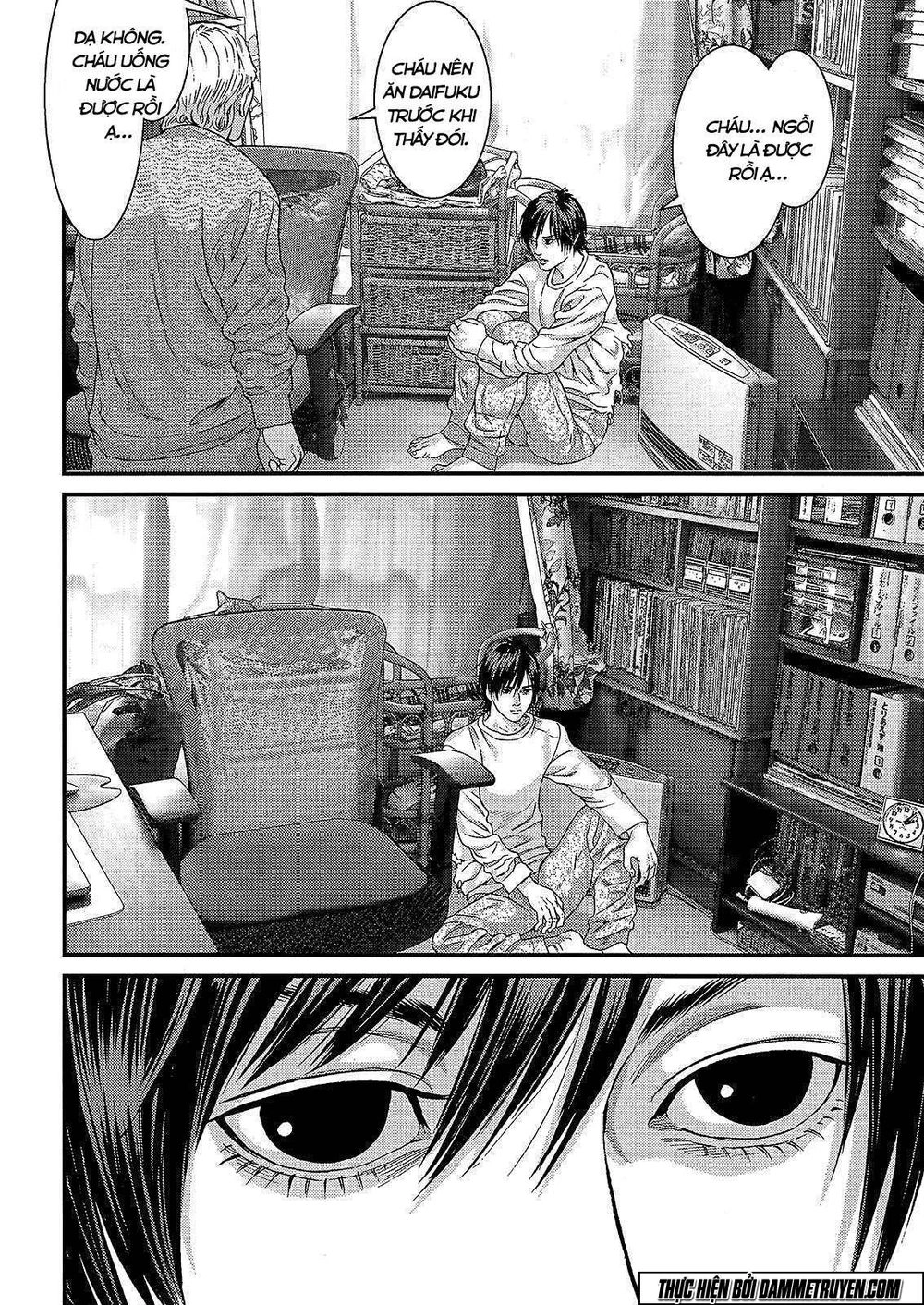 Inu Yashiki Chapter 36 - 9