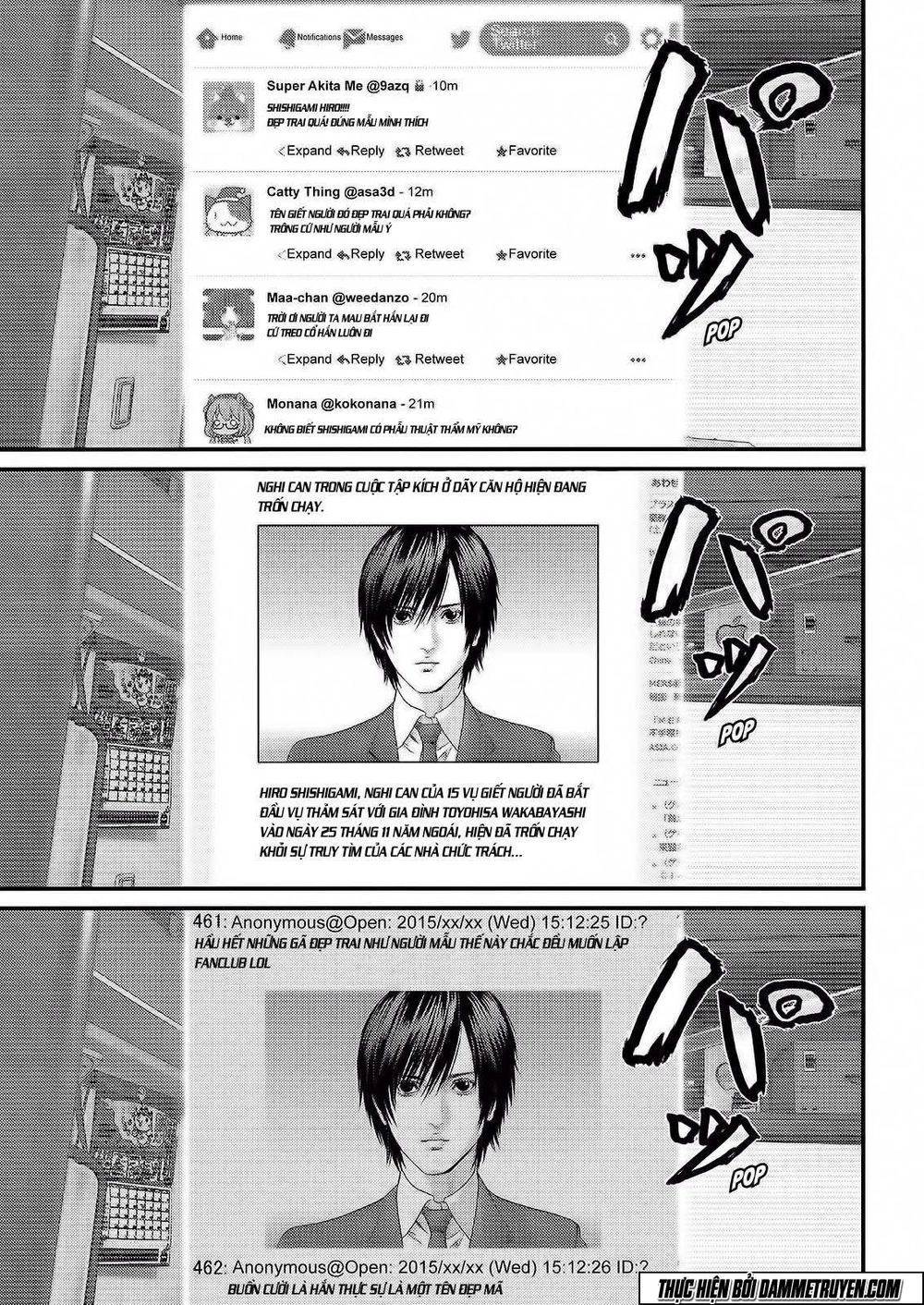 Inu Yashiki Chapter 36 - 10