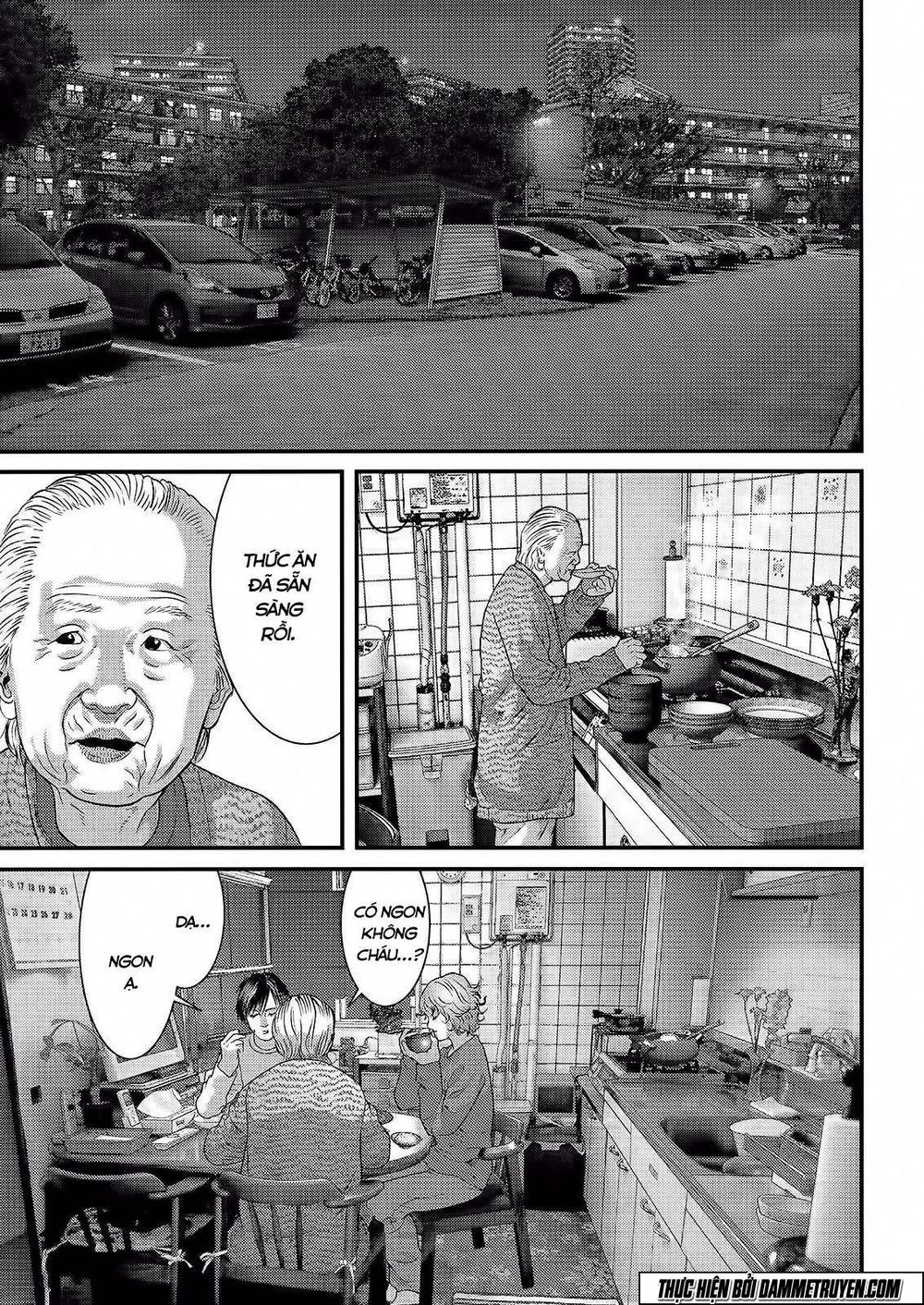 Inu Yashiki Chapter 36 - 14