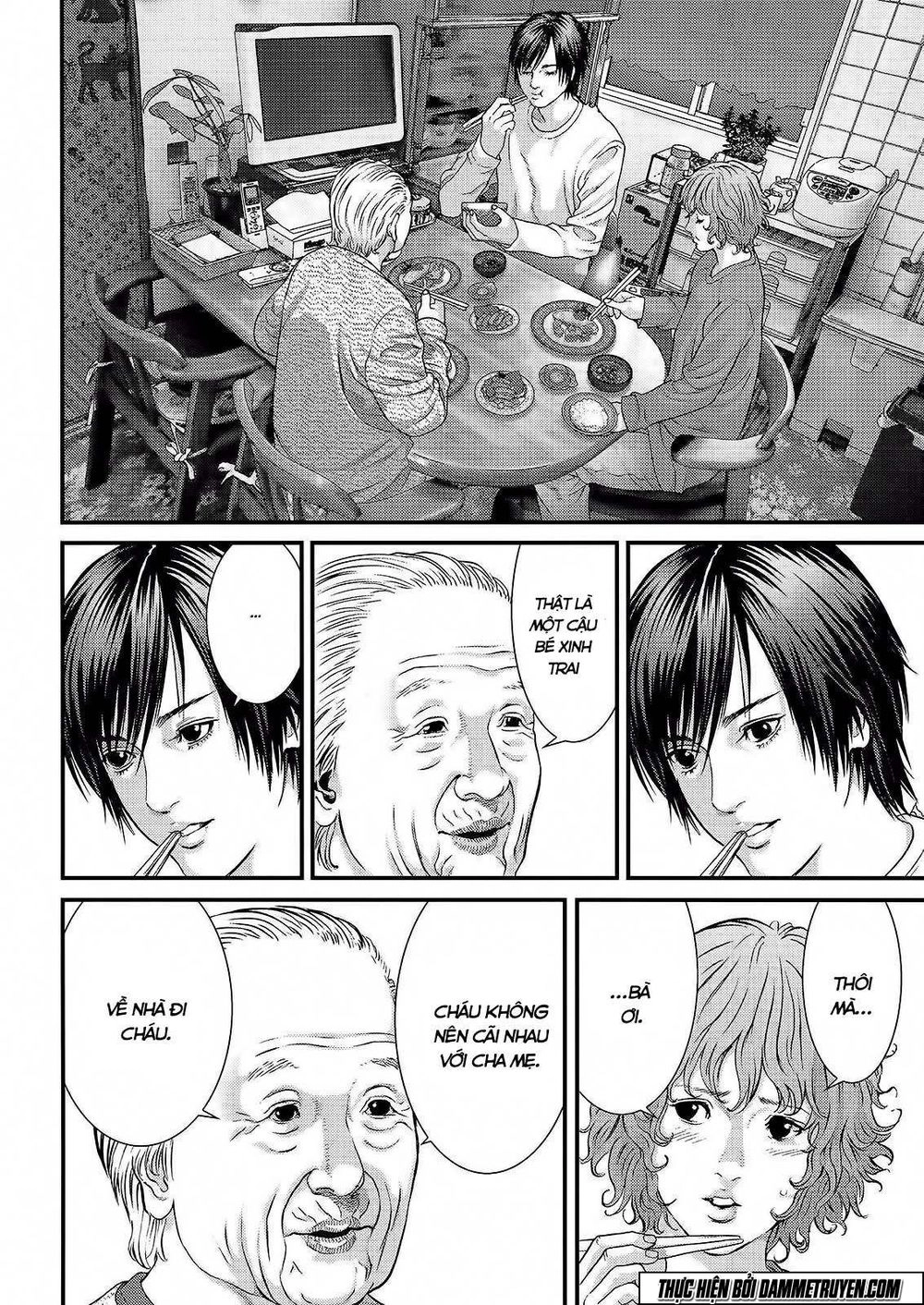 Inu Yashiki Chapter 36 - 15