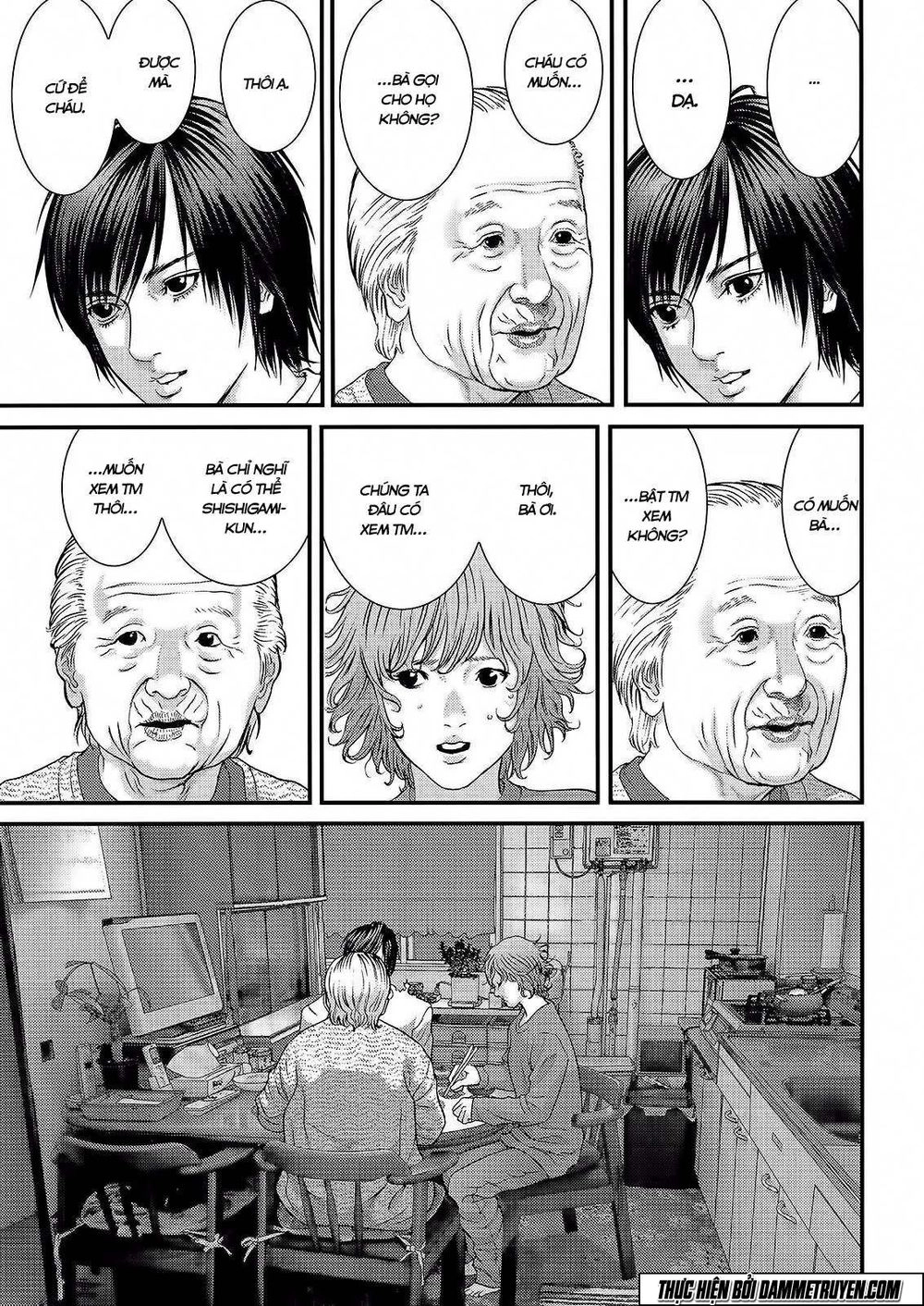 Inu Yashiki Chapter 36 - 16