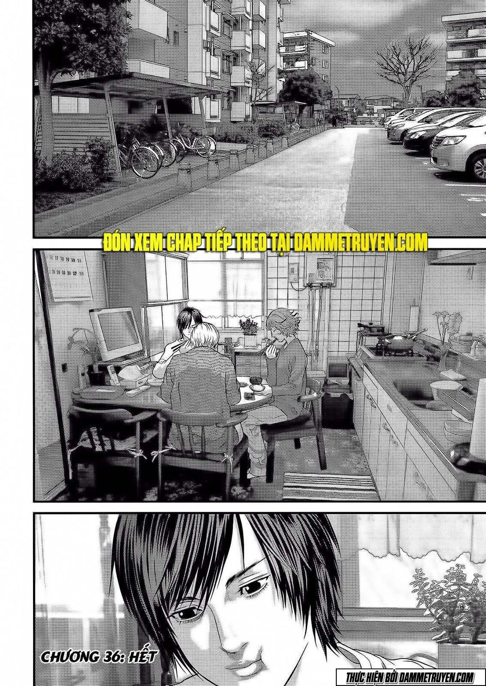 Inu Yashiki Chapter 36 - 20