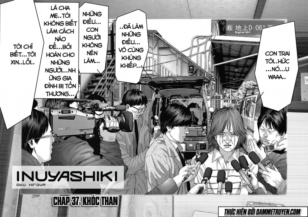 Inu Yashiki Chapter 37 - 2