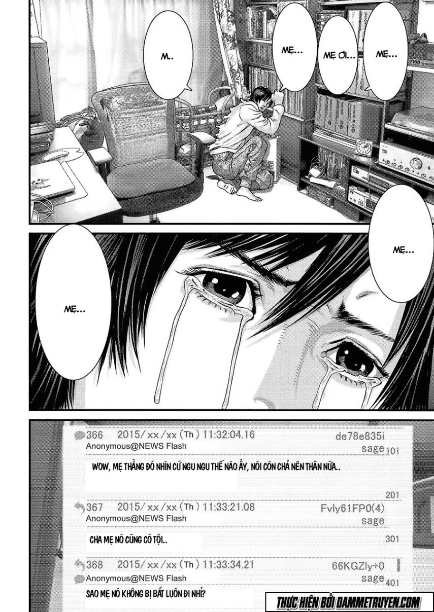 Inu Yashiki Chapter 37 - 3