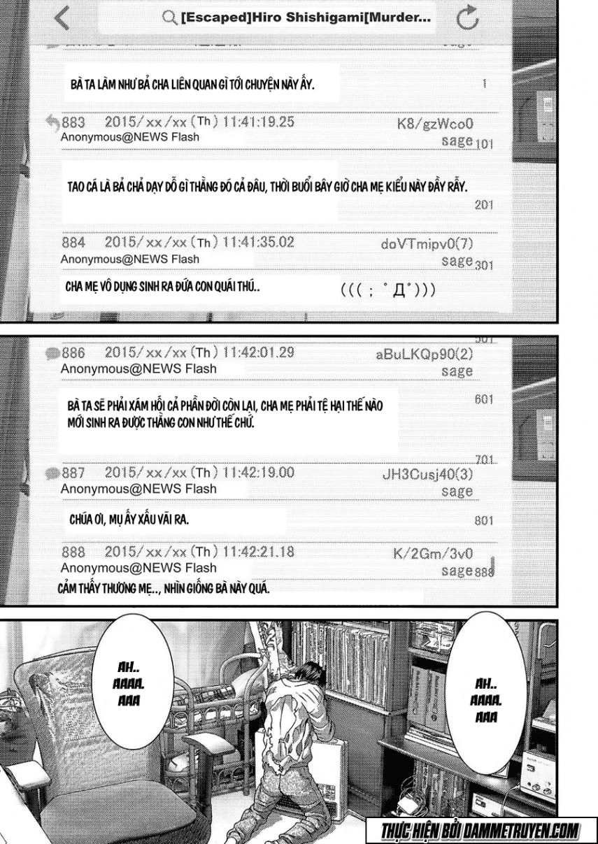 Inu Yashiki Chapter 37 - 4