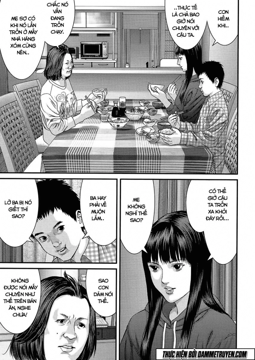 Inu Yashiki Chapter 37 - 6