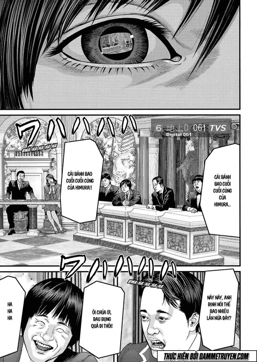 Inu Yashiki Chapter 37 - 12