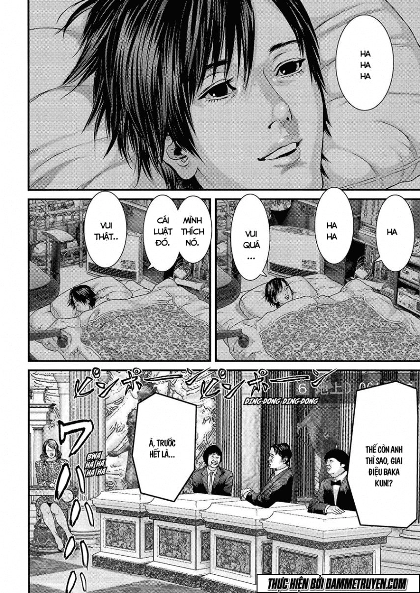 Inu Yashiki Chapter 37 - 13