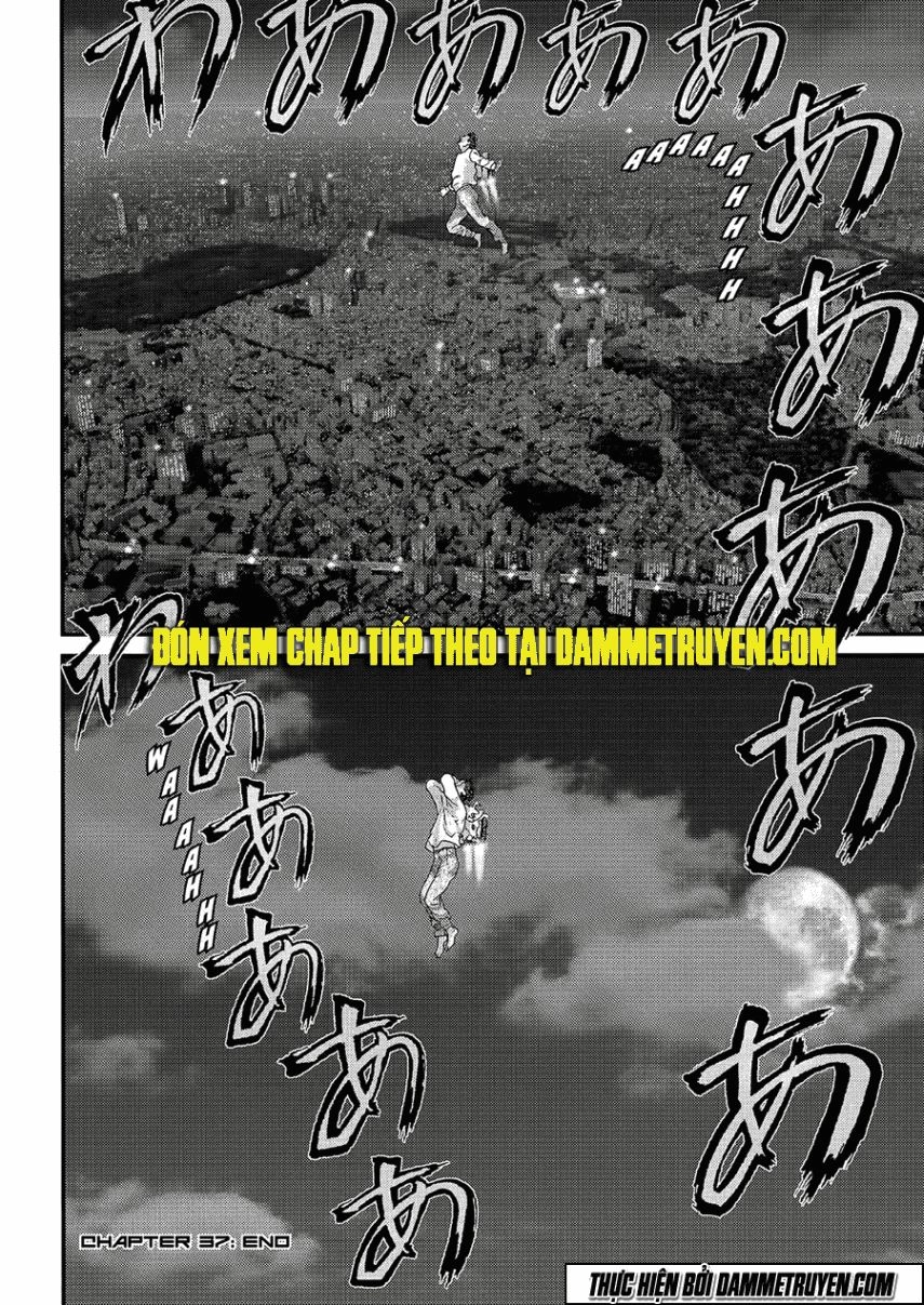 Inu Yashiki Chapter 37 - 18