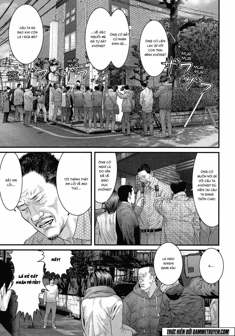 Inu Yashiki Chapter 38 - 1