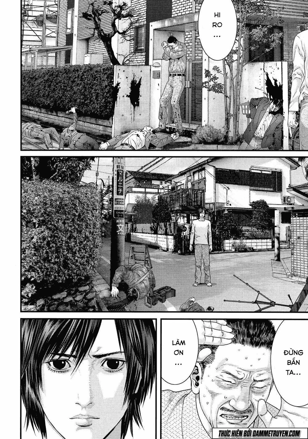 Inu Yashiki Chapter 38 - 4