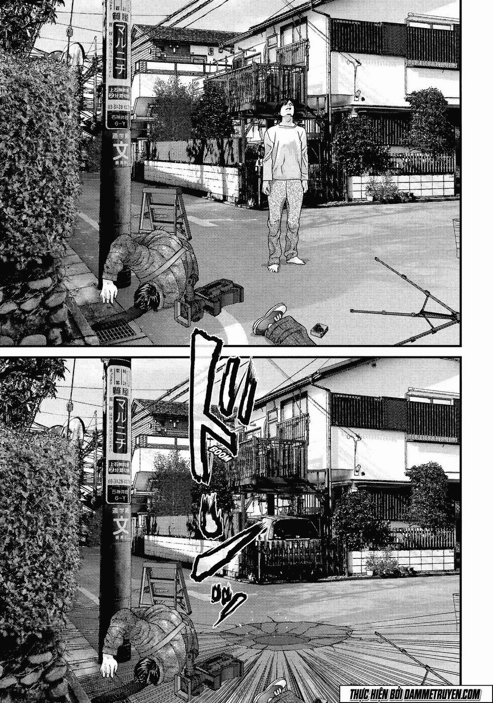 Inu Yashiki Chapter 38 - 5