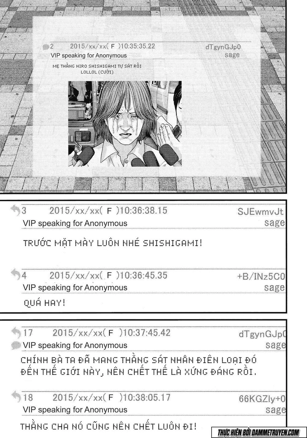 Inu Yashiki Chapter 38 - 7