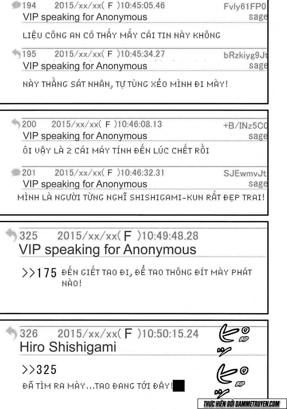 Inu Yashiki Chapter 38 - 11